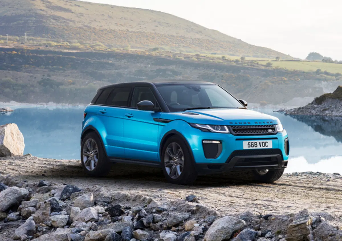 Range Rover Evoque Landmark, per celebrare le 600.000