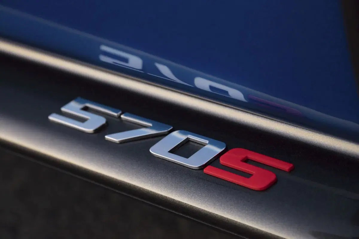McLaren 570S Spider, terza via (22)