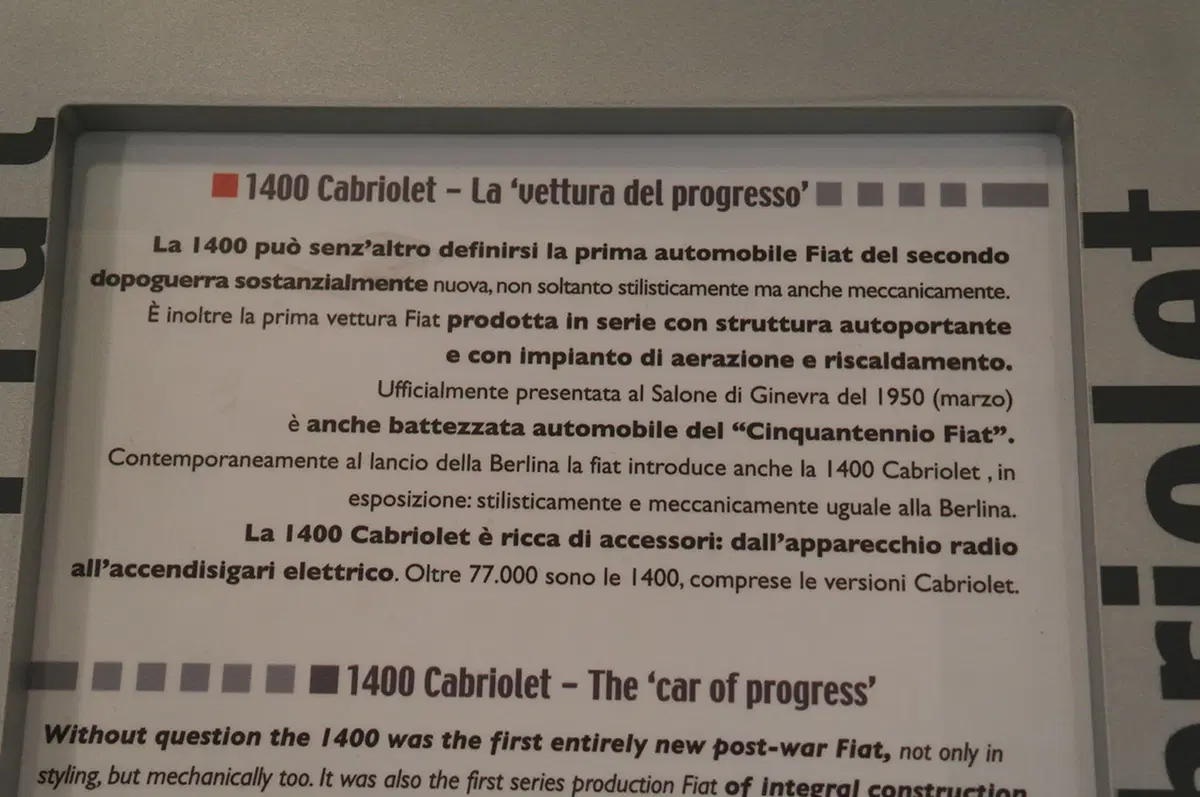 Centro Storico Fiat: auto - e non solo quelle - a Torino (61)