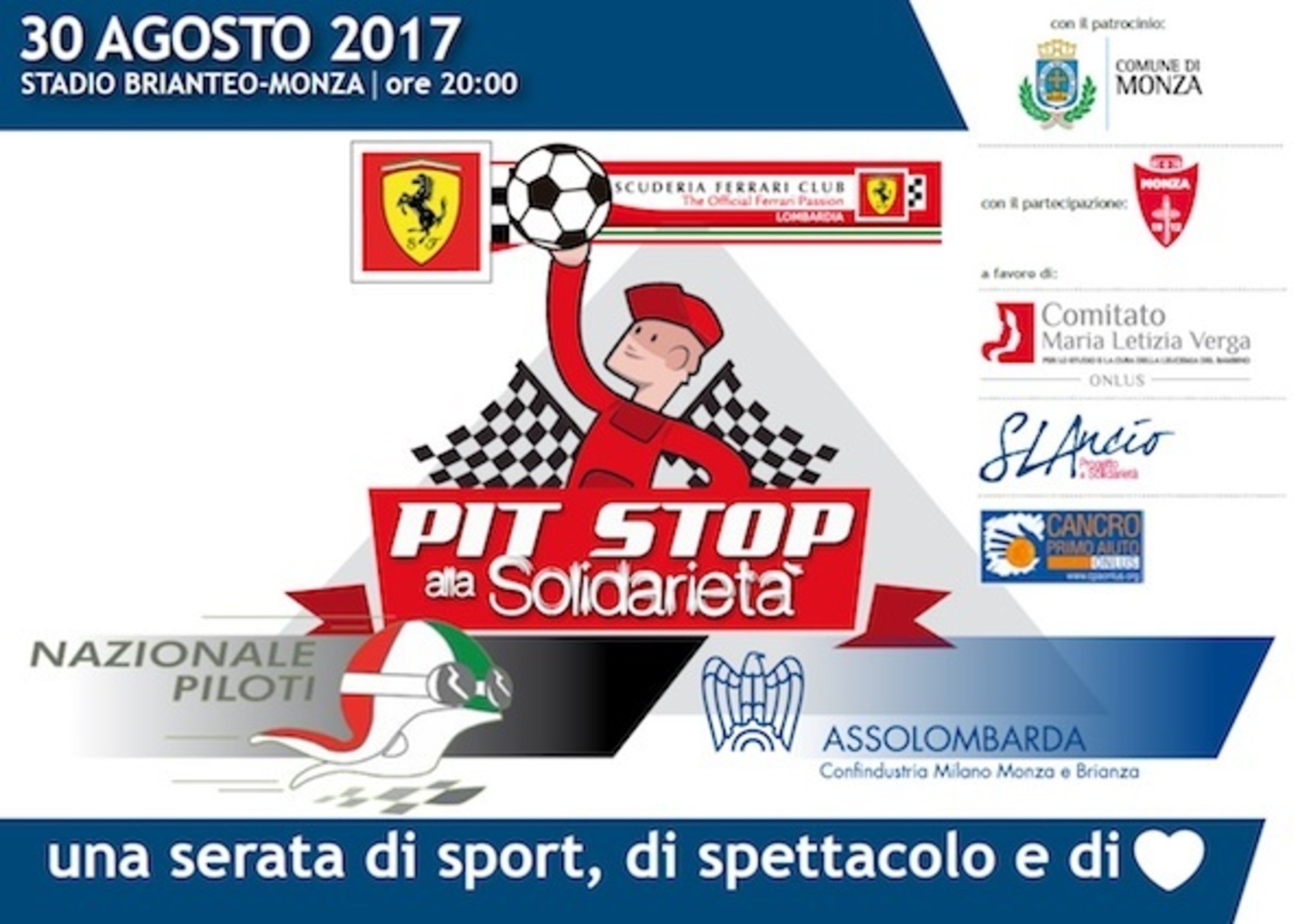 GP Italia F1 2017, Eventi: Nazionale Piloti il 30 agosto allo stadio