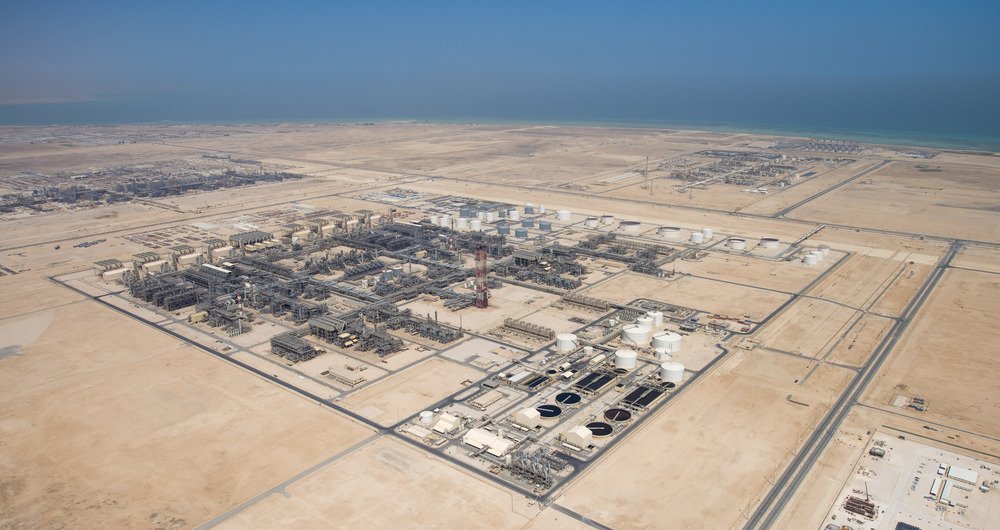 GTL base oil plant in Qatar