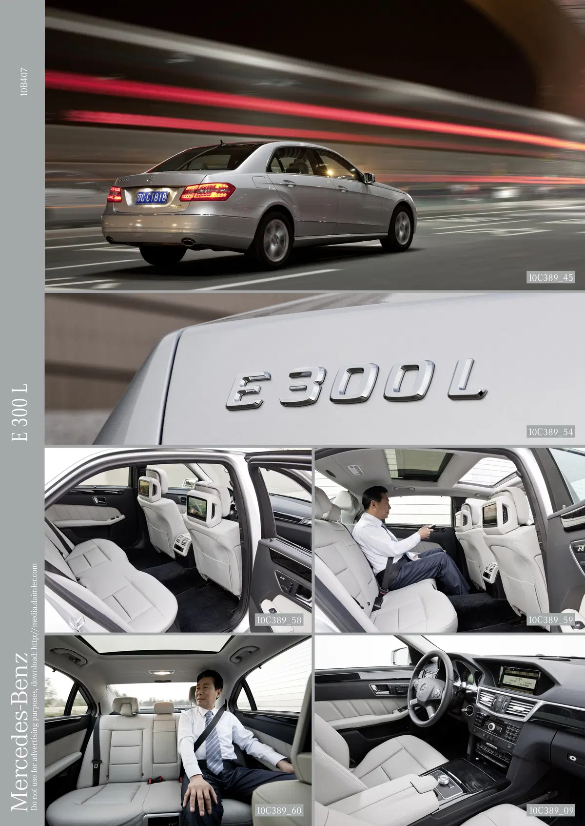 Mercedes-Benz Classe E 200 CDI Executive (72)