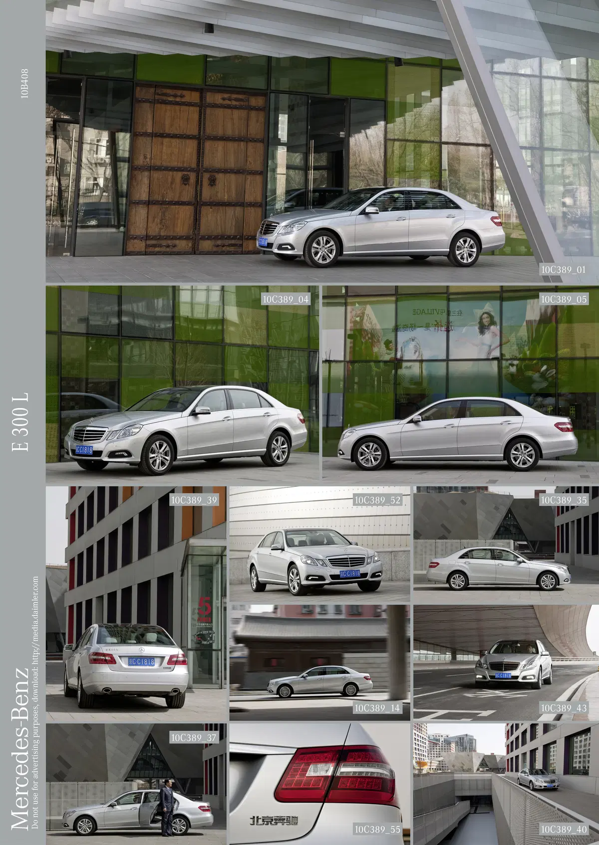 Mercedes-Benz Classe E 200 CDI Executive (79)