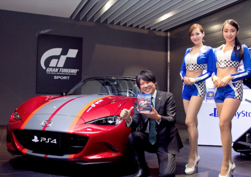 Gran Turismo Sport, ecco la Limited Edition da... 39.000 euro