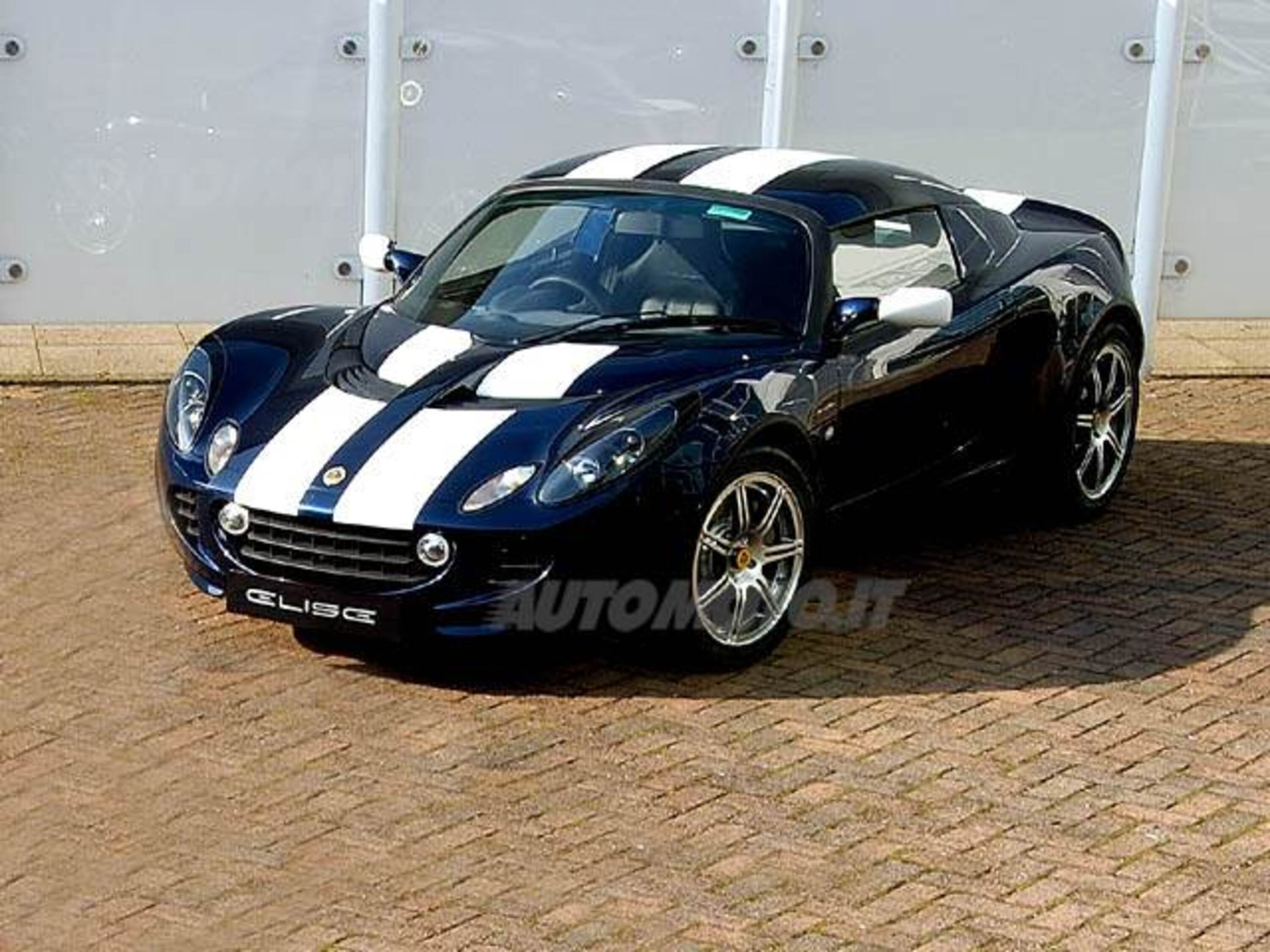 Lotus Elise 111 Sports Racer (Limited edition)