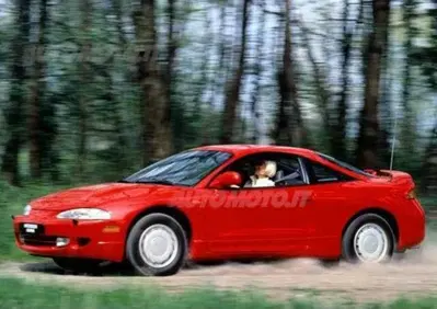 Mitsubishi Eclipse (1996-98)
