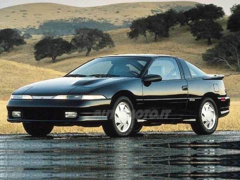 Mitsubishi Eclipse (1992-96)