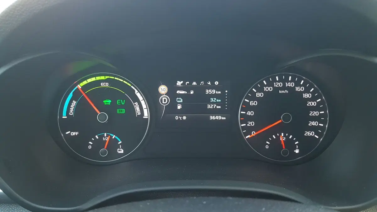Kia Optima SW | Ibrida, plug-in, e quanti km in elettrico! (28)