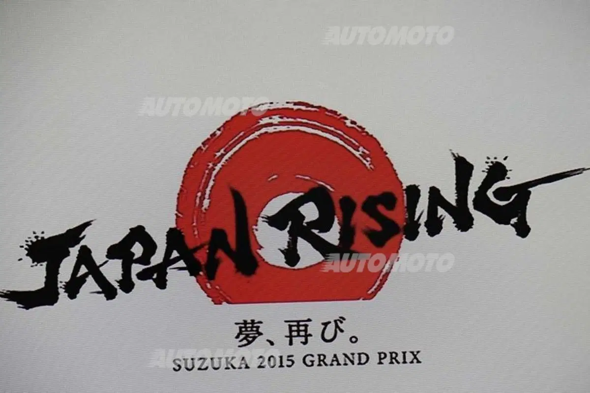 F1, Gp Giappone 2015: un primo settore da urlo per una pista iconica (17)