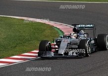F1, Gp Giappone 2015, Hamilton: «Che emozione eguagliare Ayrton a Suzuka»