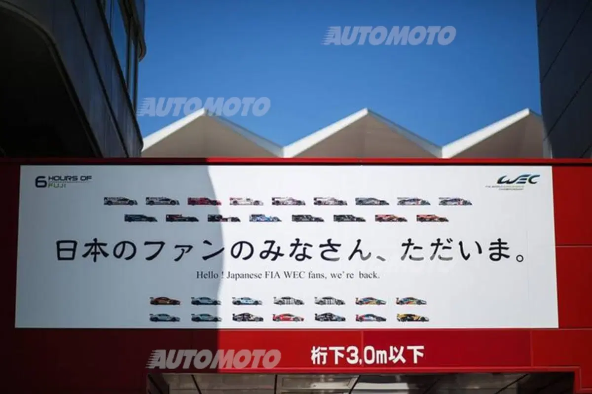 WEC 2015, 6 Ore del Fuji: sfida al Sol Levante (39)