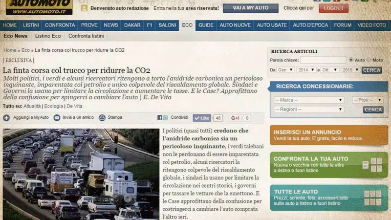 Centraline truccate: esistevano gi&agrave; dal '92. Ecco la prova