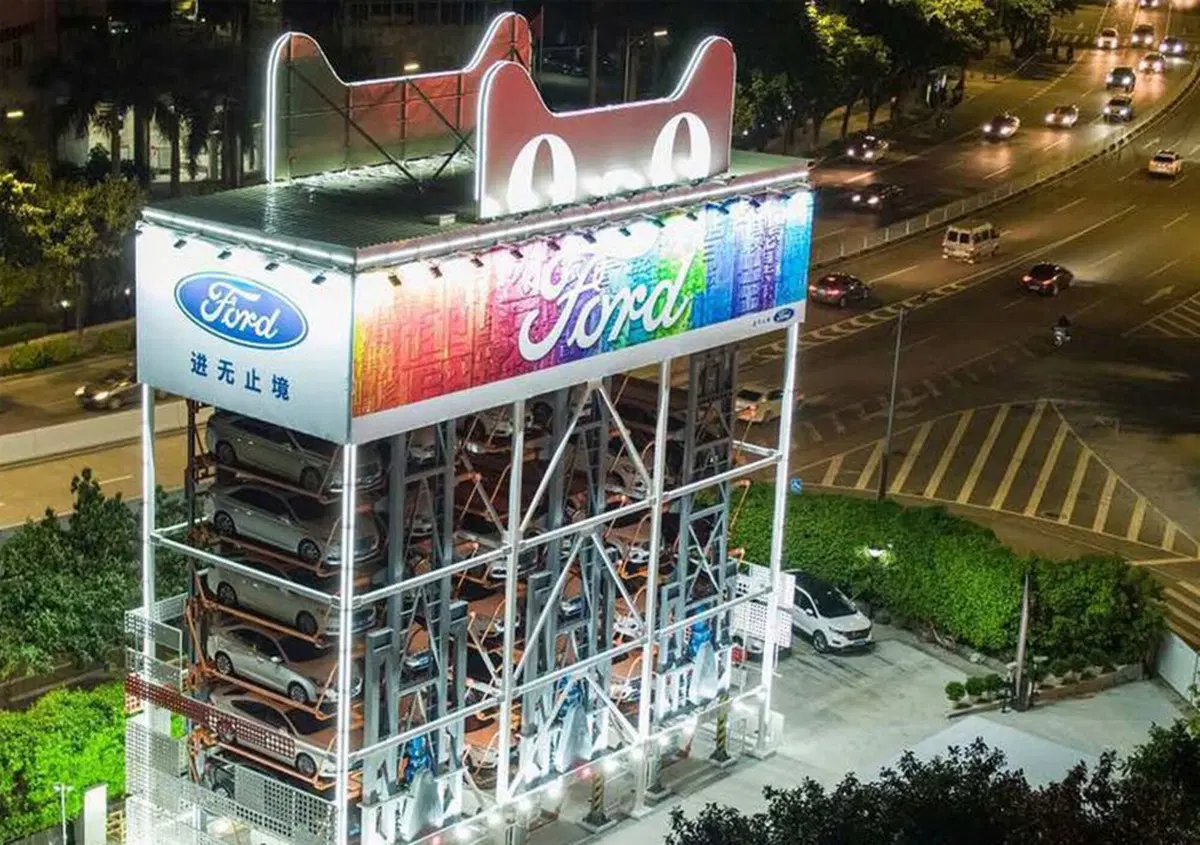 Comprare una Ford? In Cina c'&egrave; un distributore automatico [Video]