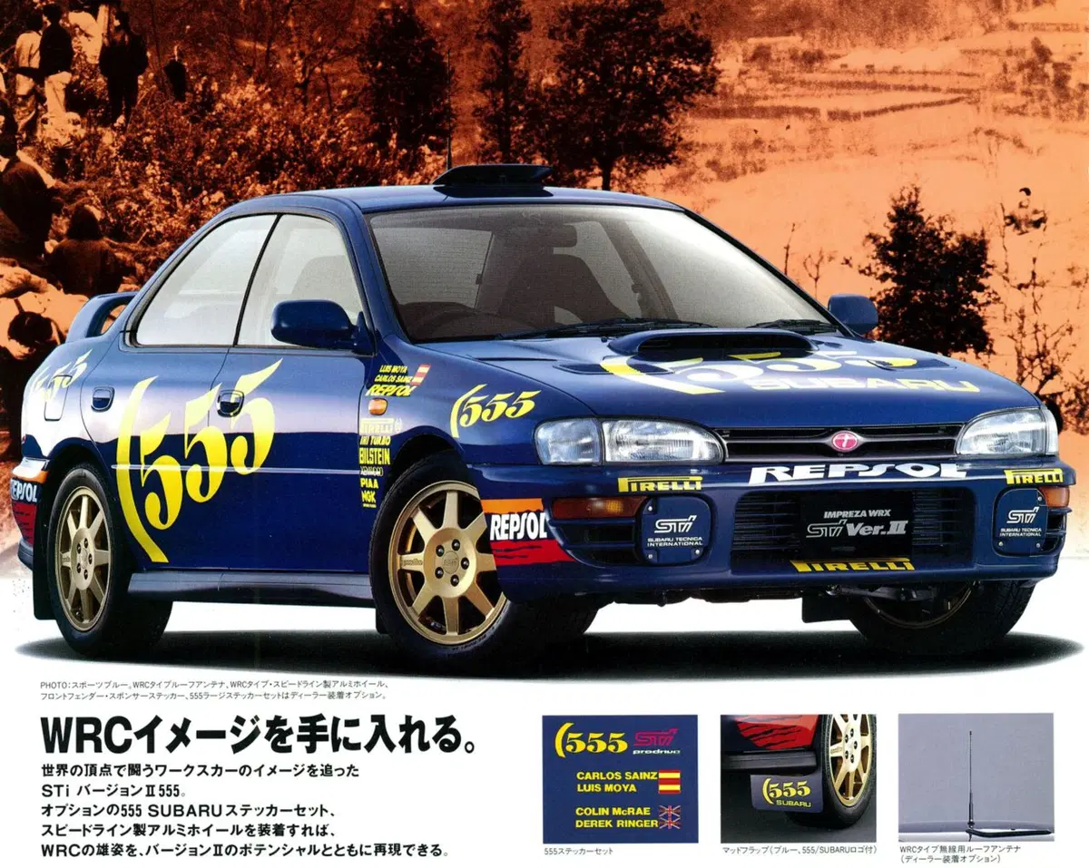 Subaru, 30 anni di STI (16)