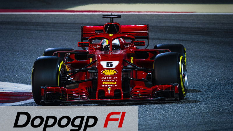 F1, GP Bahrain 2018: la nostra analisi [Video]