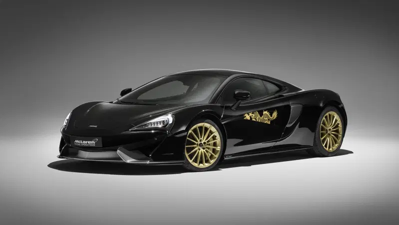 McLaren 570GT, una versione speciale per il mercato cinese