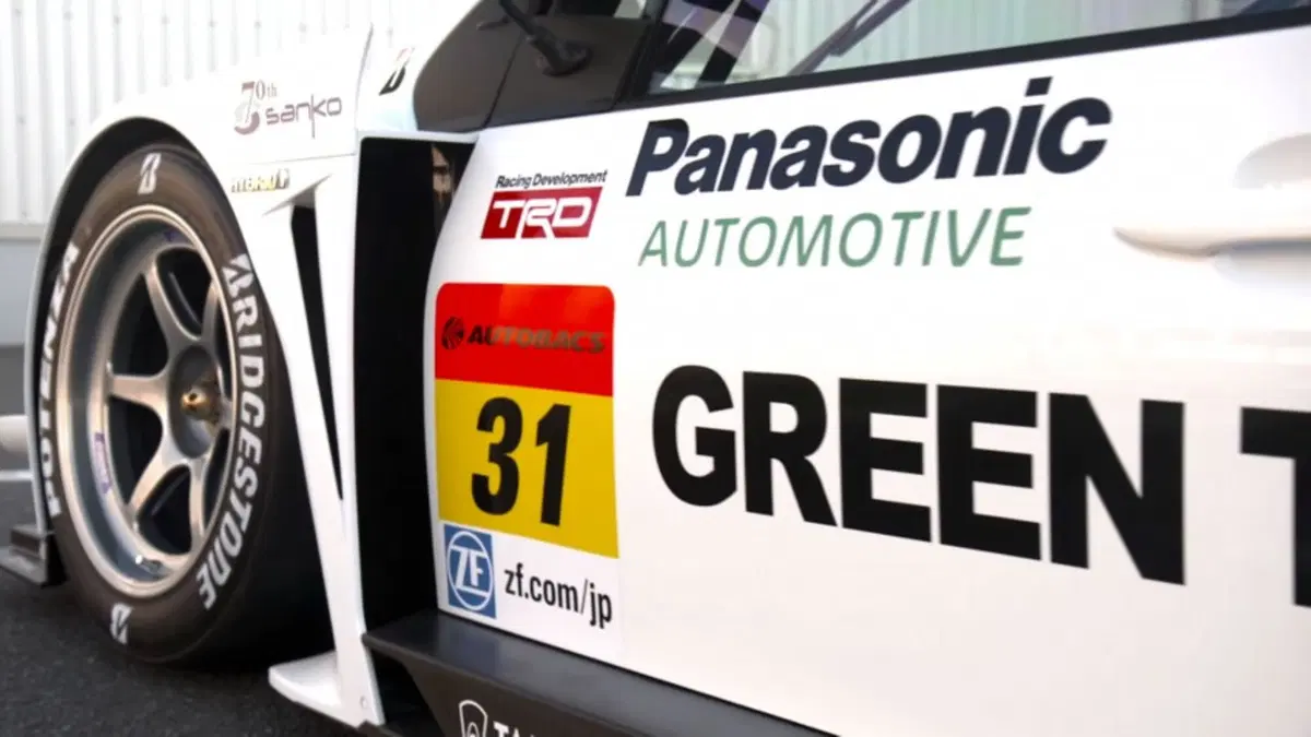 Toyota Prius GT300: l'ibrida col V8 (8)