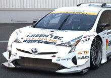 Toyota Prius GT300: l'ibrida col V8