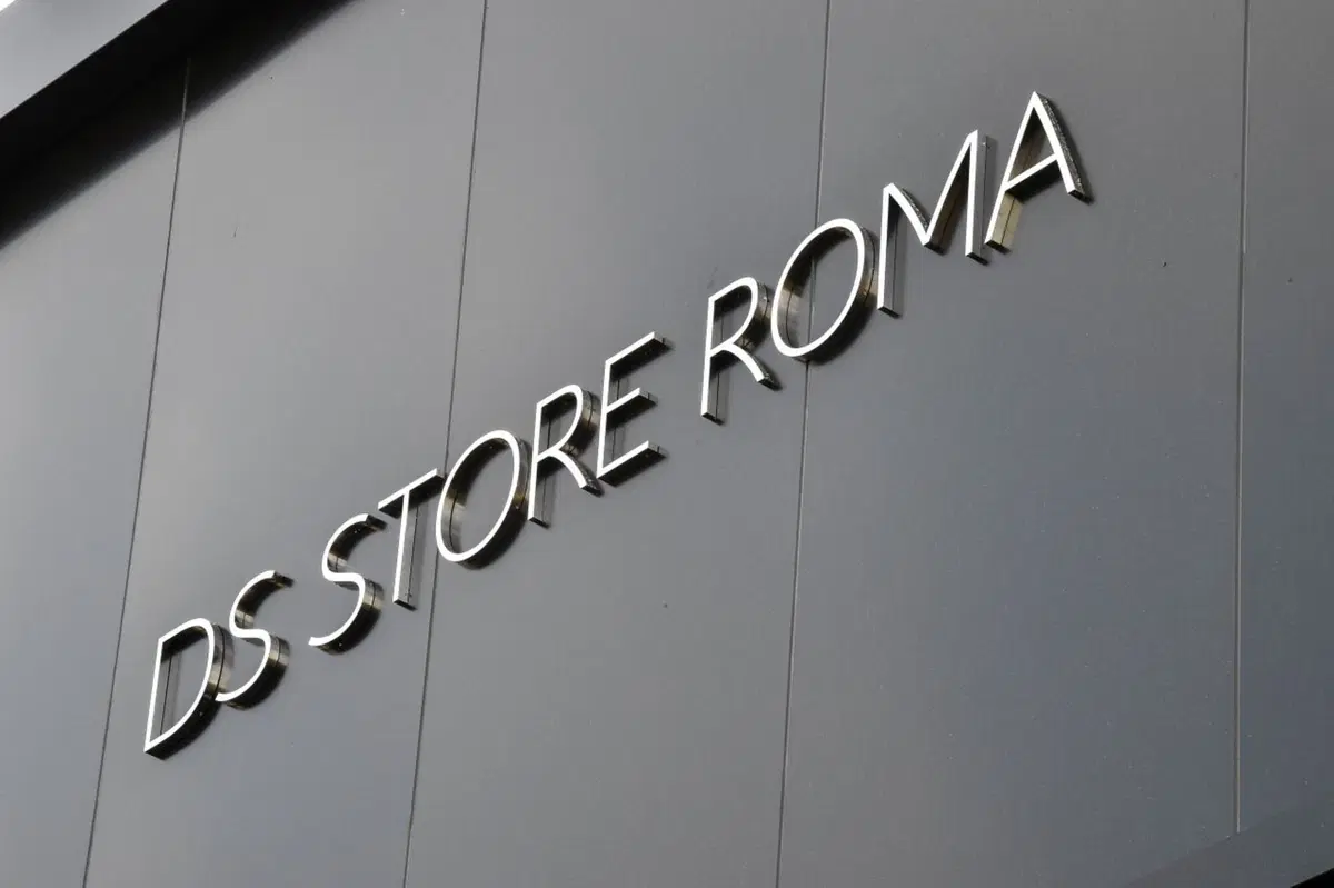 DS Store apre a Roma (2)
