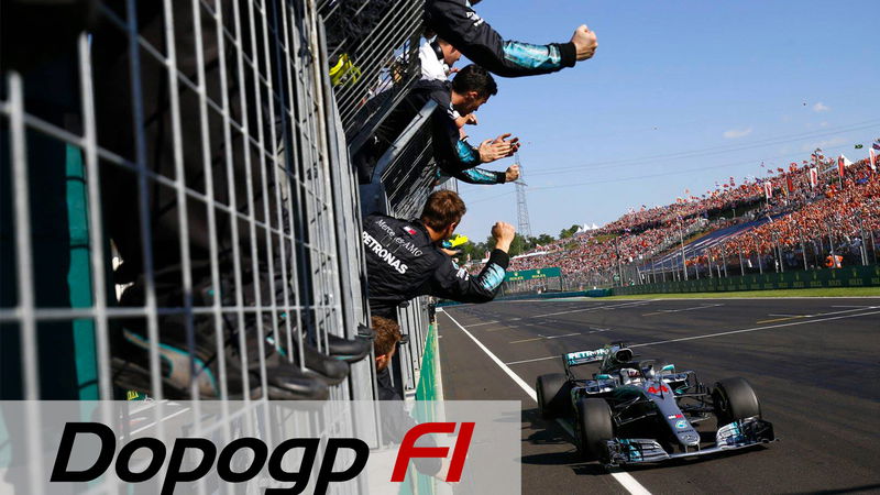 F1, GP Ungheria 2018: la nostra analisi [Video]