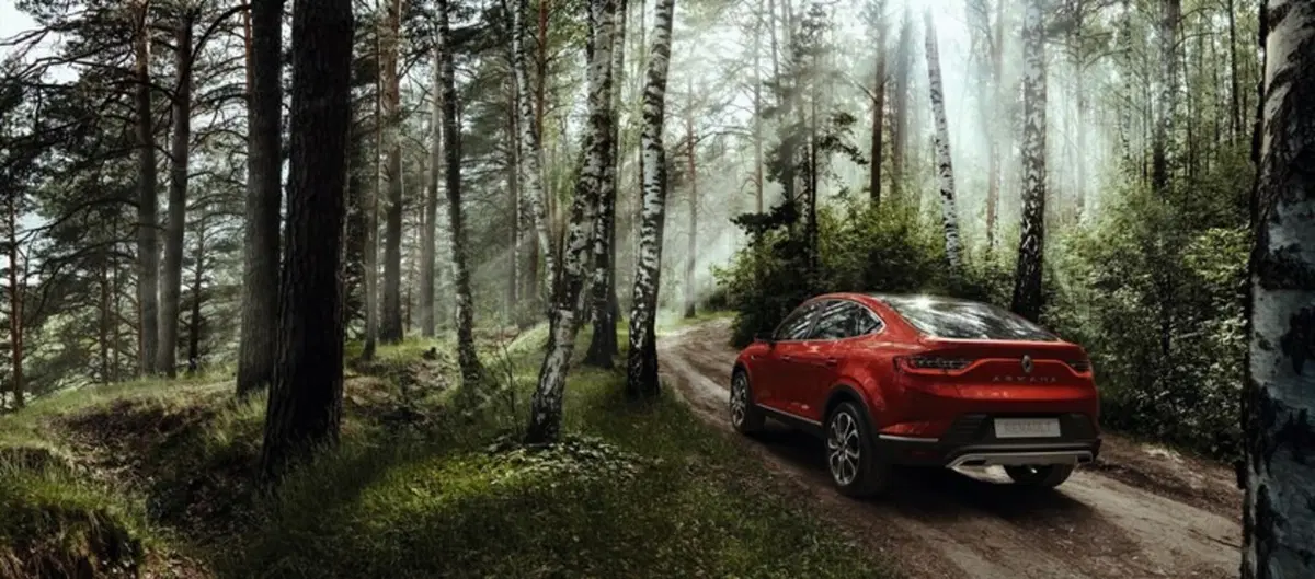 Renault Arkana, svelato il nuovo C-SUV della Losanga (7)