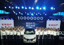 Sylphy Zero Emission: Dongfeng Nissan inizia la produzione dell’auto elettrica in Cina