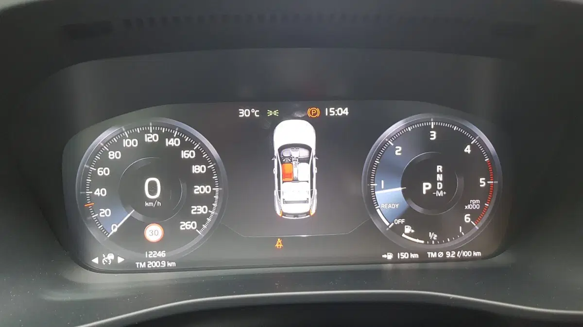 Volvo XC40 | Piccola ma grande, tecnologica e affascinante (14)