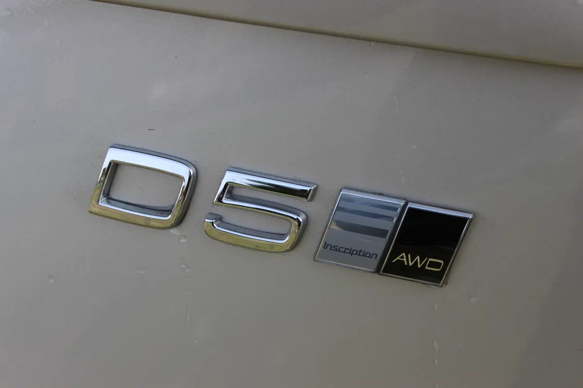 Volvo XC90 | test drive #AMboxing (15)