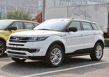 Land Rover e il clone cinese, gli inglesi vincono la causa 