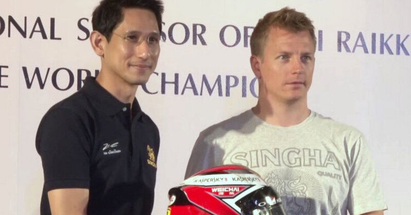 La birra thai della Ferrari passa all&rsquo;Alfa Romeo Racing: volere di Kimi Raikkonen