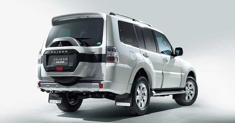 Mitsubishi Pajero, Fine carriera? Last Edition da collezionare (per il Giappone)