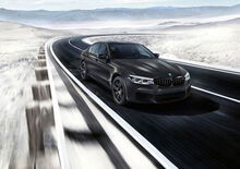 BMW M5, ecco la serie speciale Edition 35 Years