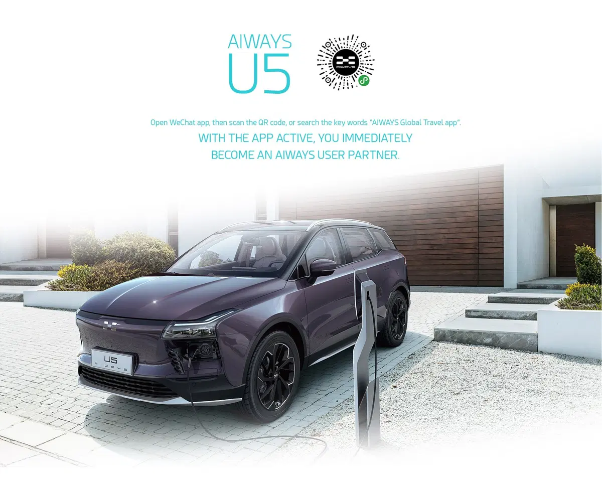 SUV “come il Q5” però elettrico, economico e super affidabile? U5 (cinese) [video] (8)