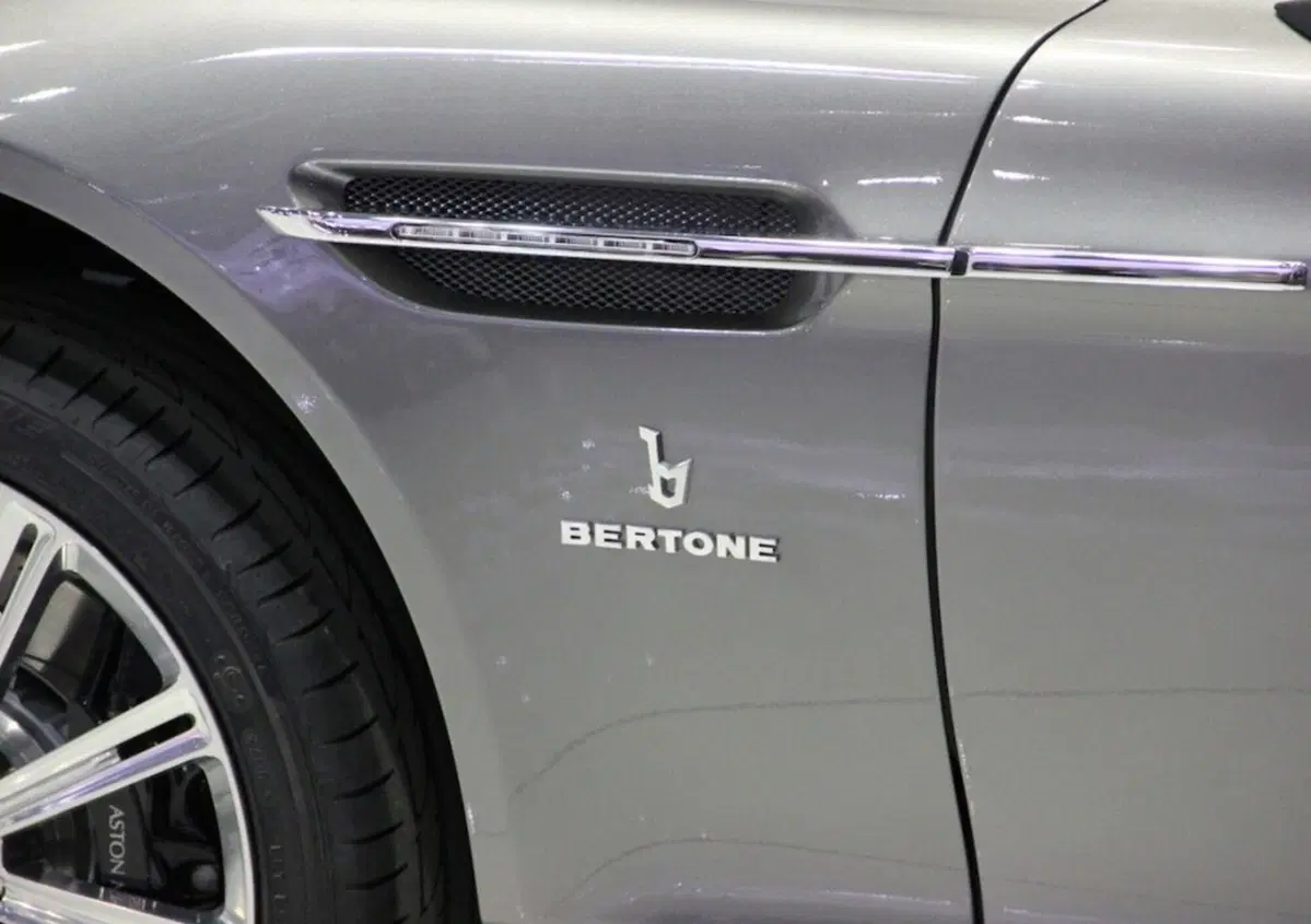 Bertone: venduto all'asta il marchio torinese