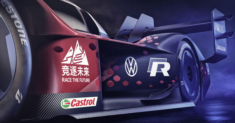 Volkswagen ID.R: a caccia di record sulla Tianmen Mountain