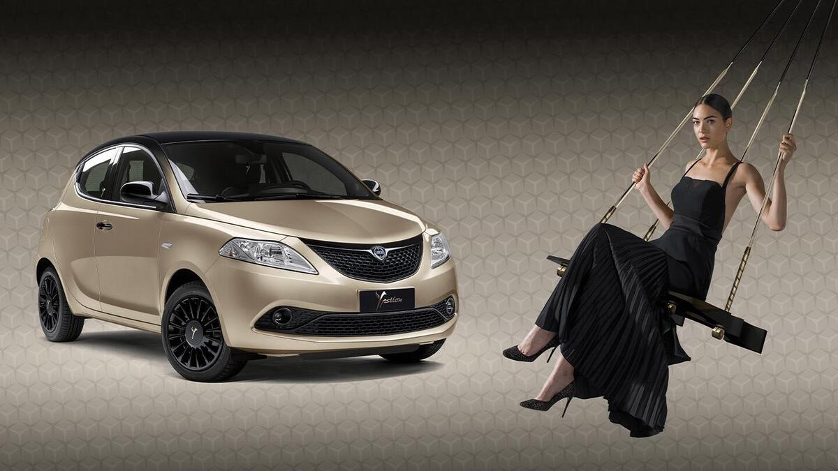 Lancia Ypsilon, Configuratore e Listino Nuovo