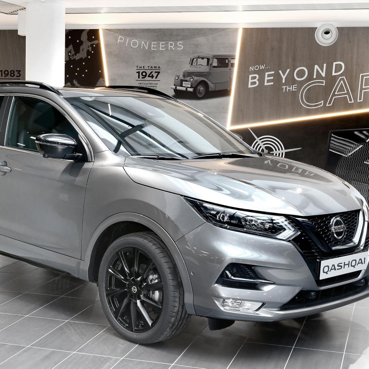 Nissan Qashqai (2013-22)