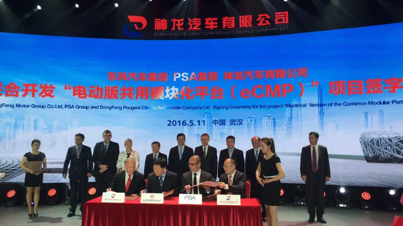 Psa e Dongfeng insieme per l'auto elettrica