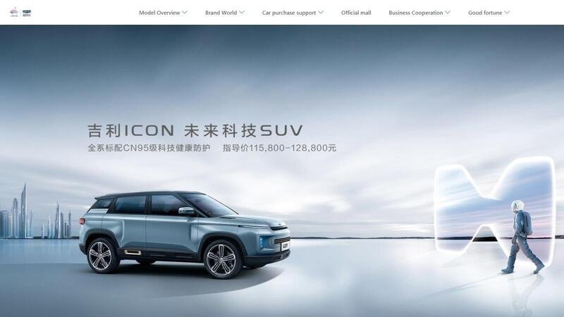 Cina: Coronavirus spinge la vendita di auto online