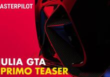 Alfa Romeo Giulia GTA, il primo teaser ufficiale. Presentazione 2 marzo ore 16.30