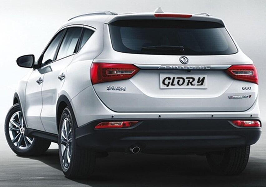 Giotti Victoria Glory Glory 580 1.5T (01/2020 03/2022) prezzo e