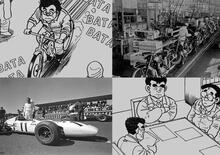 La storia Honda raccontata in video fumetti (manga)