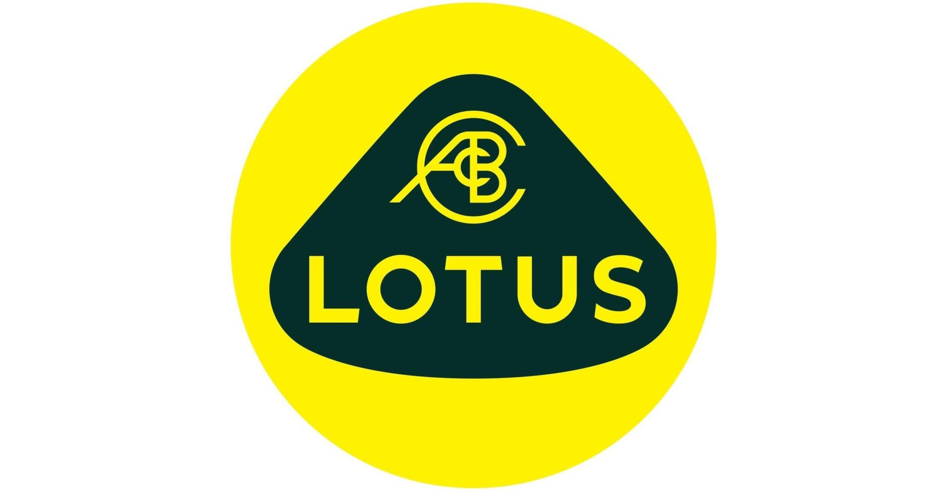 Lotus: un nuovo modo di vivere l&#039;auto sportiva elettrica