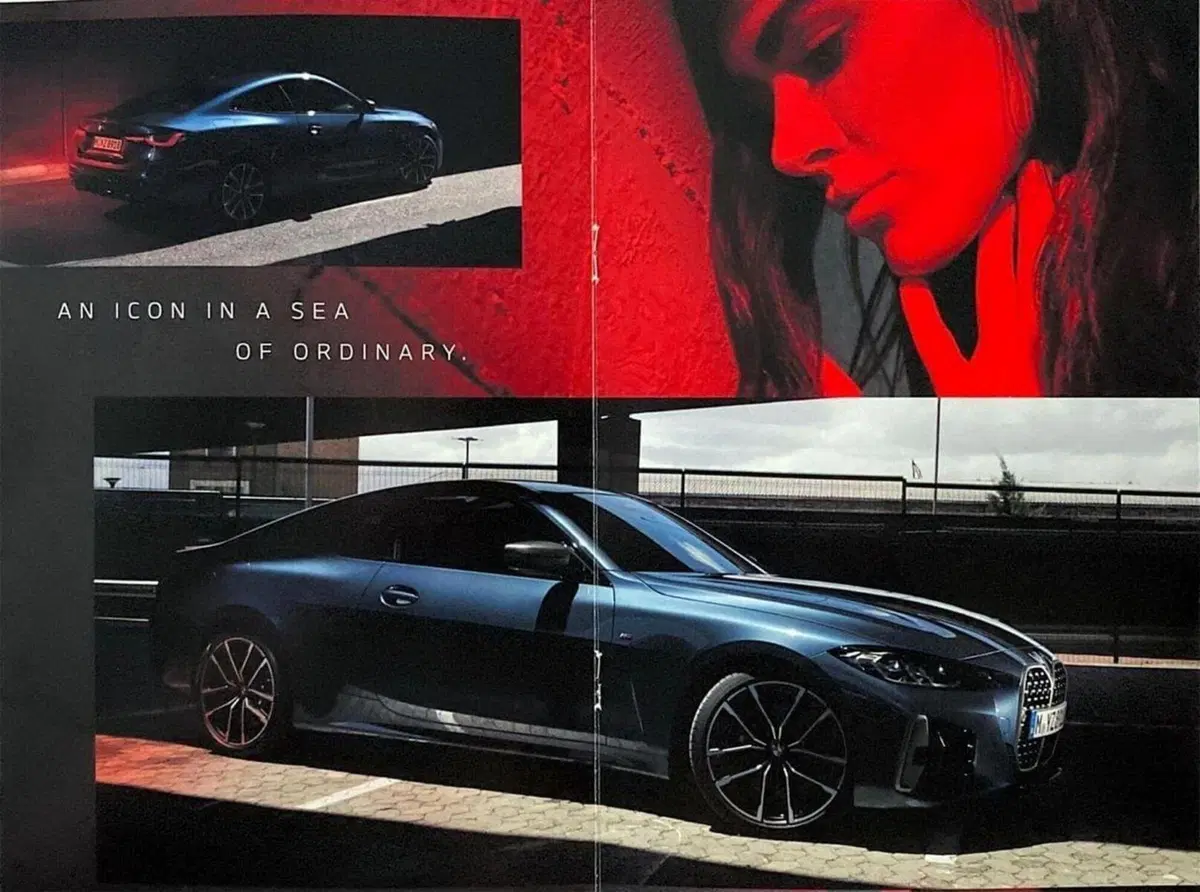 BMW Serie 4 Coupé 2020 | Ecco le prime immagini ufficialli 'rubate' (2)