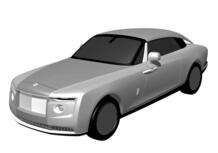 Rolls-Royce: ecco la nuova e misteriosa coupé che vedremo fra non molto
