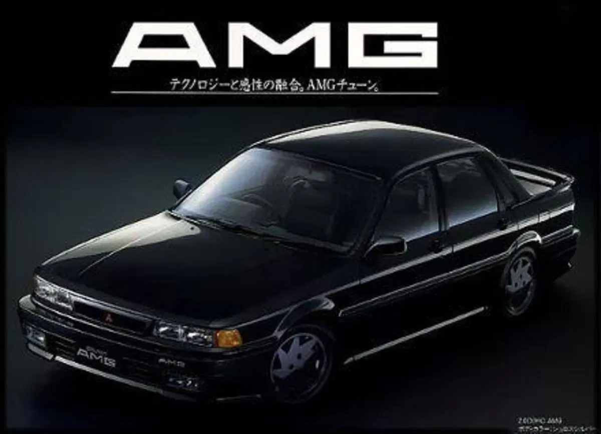 Chi ha mai detto che AMG = M-B (e basta)? La rare Mitsubishi modificate dai tedeschi [video] (3)