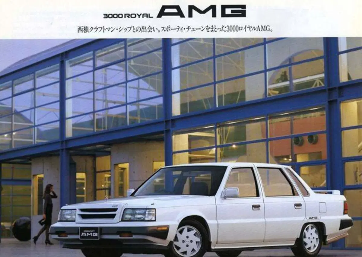 Chi ha mai detto che AMG = M-B (e basta)? La rare Mitsubishi modificate dai tedeschi [video] (2)