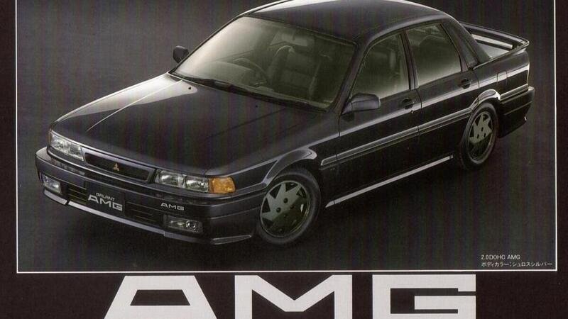 Chi ha mai detto che AMG = M-B (e basta)? La rare Mitsubishi modificate dai tedeschi [video]