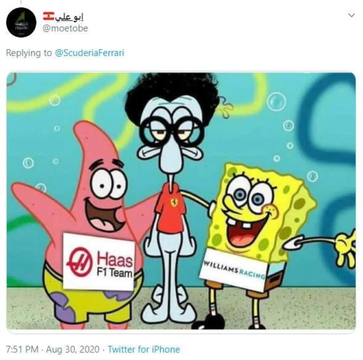 Disastro Ferrari in Formula 1: sui social è tempesta di meme e post di scherno (10)