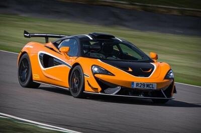 McLaren 620R: nuovo R-Pack by MSO